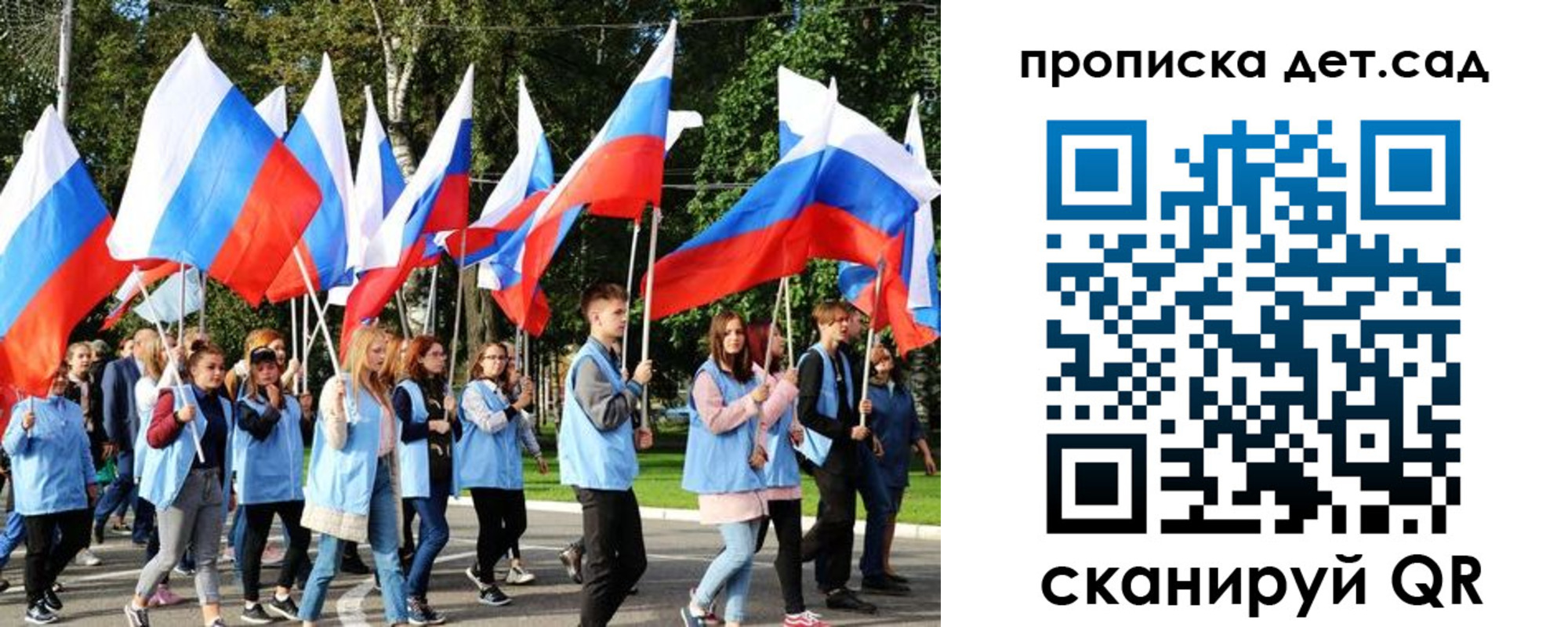 временная регистрация адрес в Туринске