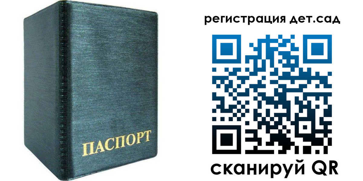 временная регистрация поиск в Туринске